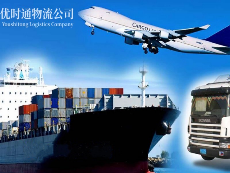 云阳到葡萄牙空运锂电池注意事项